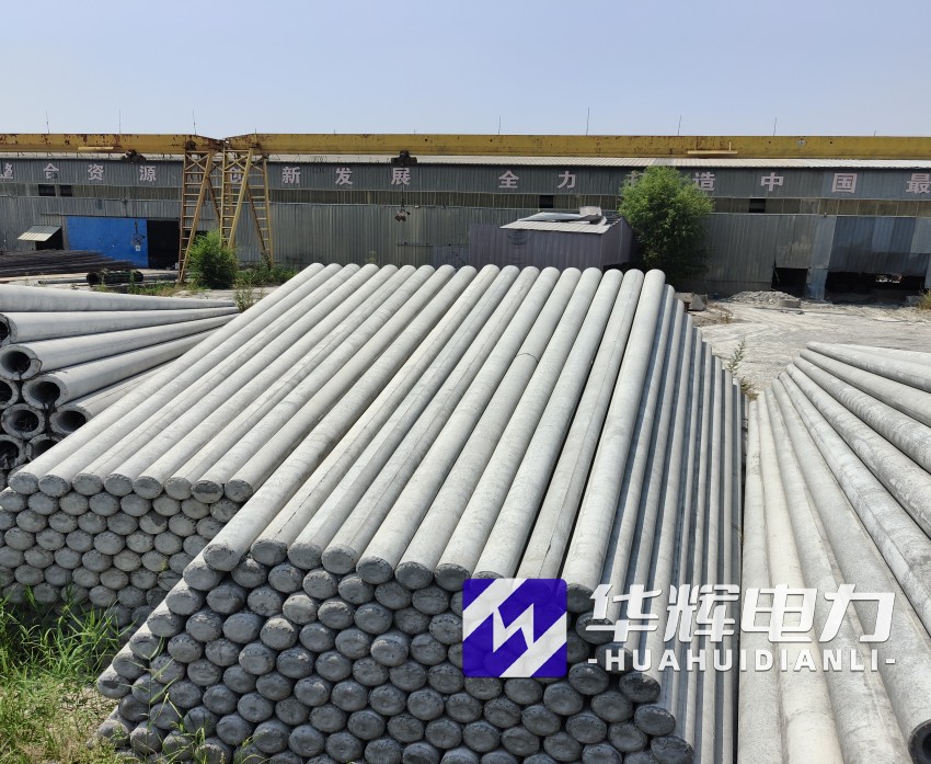 永济15米水泥电线杆